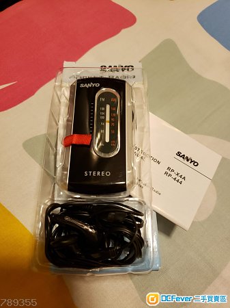 * DSE 考試適用 * Sanyo RP-X4A 耳筒 收音機 *