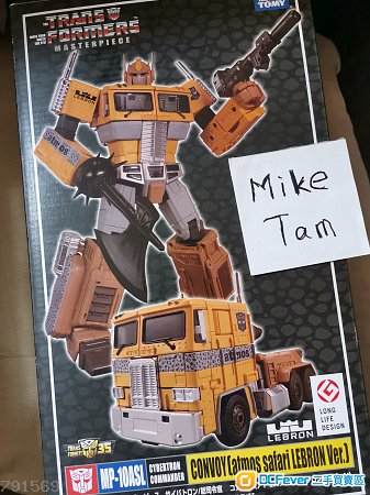 Transformers MP-10ASL Convoy [atmos safari LEBRON ver.