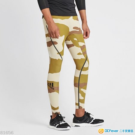 100%新 ADIDAS X UNDEFEATED Alphaskin 360 Tig 1/1 x UNDFTD (M) 中碼
