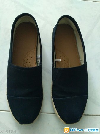 GU Black shoes