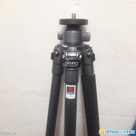 Benro A-127 三節三腳架, 150ccm