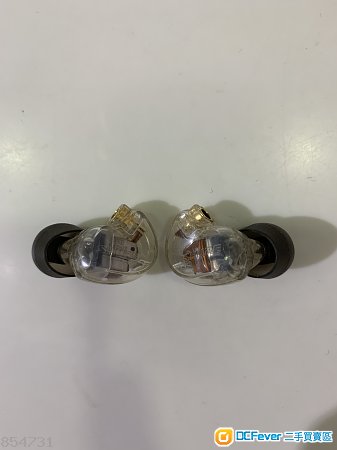 Shure SE 535