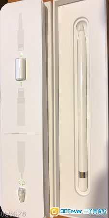 Apple Pencil 99.99% new