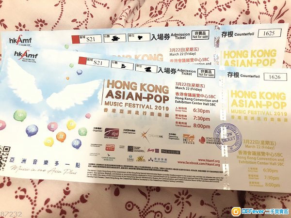 2張門票 2019 Music festival HK Asian Pop 會展