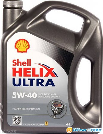 最新優惠 SHELL HELIX ULTRA 5W40,4L