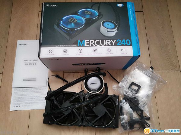 antec mercury 240