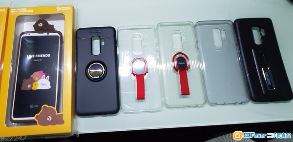samsung galaxy s9 + plus 套一大堆