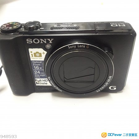 Sony HX9V, 24mm廣角 to 384mm, 3D, GPS HDR