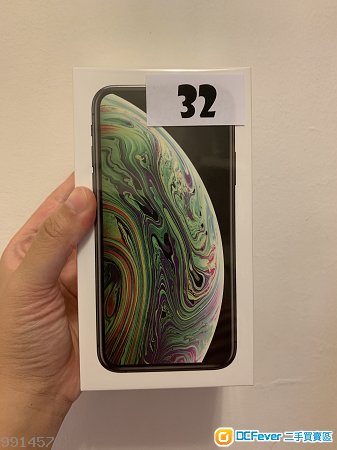 Iphone XS 256G 太空灰 全新連包裝 有保養