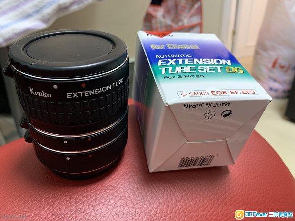 Kenko Automatic Extension Tube Set DG for Canon EF / EF-S