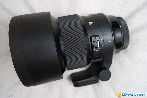 Sigma 105mm F1.4 DG HSM|Art
