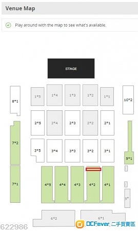 HYDE WORLD TOUR 2019 ASIA $1080區 第二行 連位兩張($880一張,不散賣)