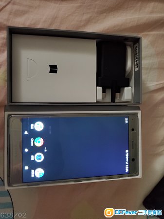 Sony xz2p