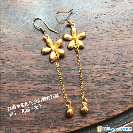 頭飾及耳環,結婚用品