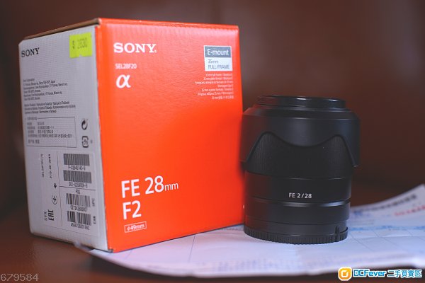 Sony FE 28mm F2 28f2 a7ii a7iii合用