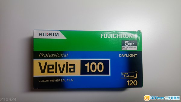 Fuji fujifilm velvia100