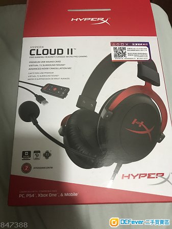 HYPERX CLOUD II
