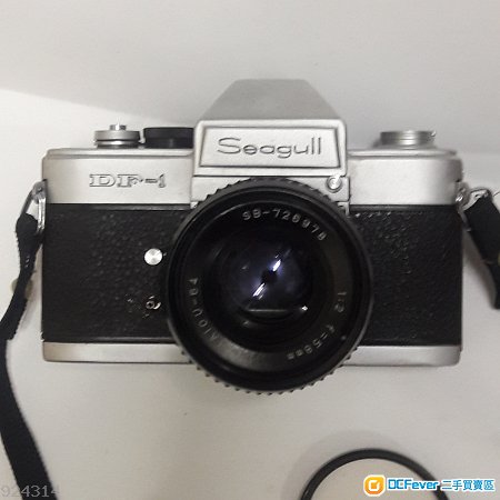 海鷗 Seagull DF-1 全機械手動單反,Haiou 58mm / 2 ,Minolta MD卡口