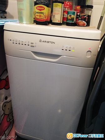 ARISTON愛朗洗碗碟機