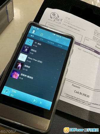 Hiby R6 pro 行貨full set 有保