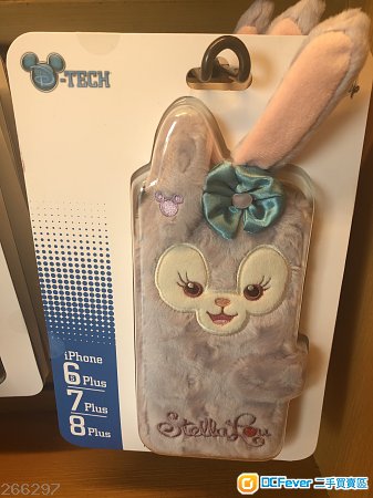 Disneyland stella lou Iphone 7,8plus case