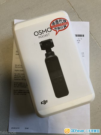 95% 新 DJI Osmo Pocket