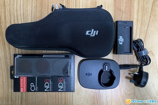 DJI Osmo X3