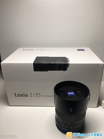Zeiss Loxia 35mm f2 Sony E-mount lens