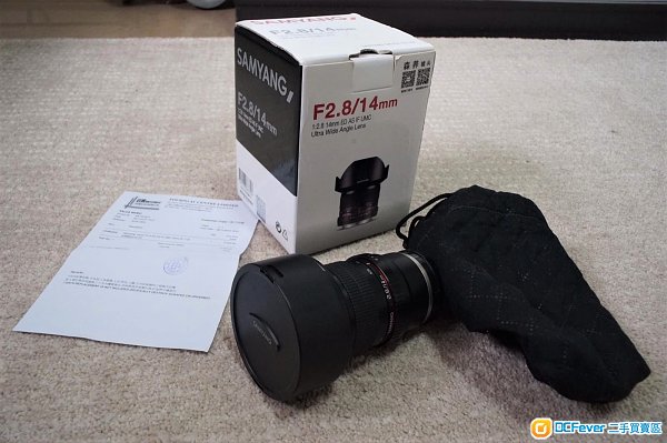 Samyang 14mm F2.8 ED AS IF UMC (Sony E-Mount)