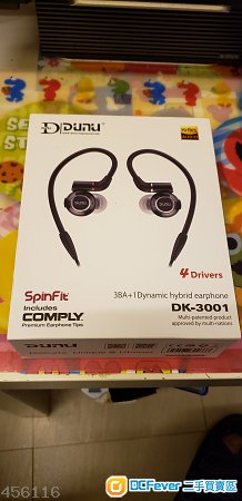 9成新DUNU 達音科 DK30011圈3鐵耳機