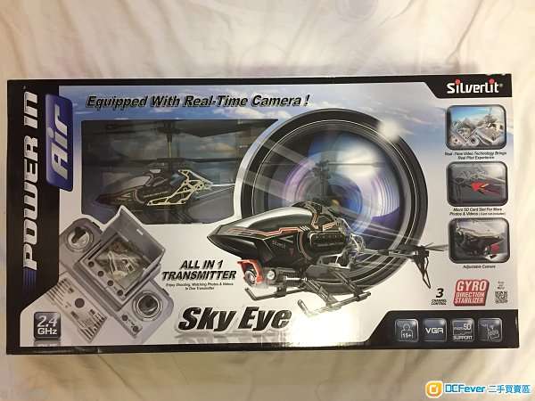 100%全新 Silverlit Sky Eye 實時影像遙控直昇機