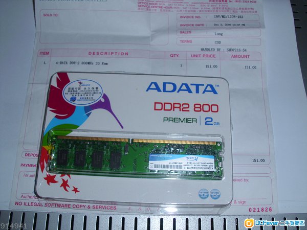 DDR2 800 RAM 記憶體 (永久保用 有收據)