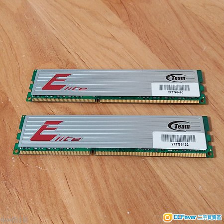 Team DDR3 1600 4GB X2
