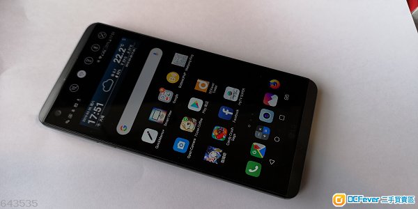 LG V20