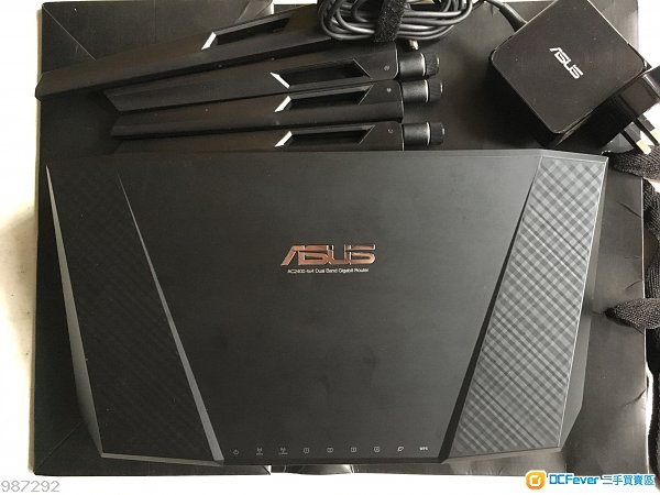Asus RT AC87U ac2400 dual band router