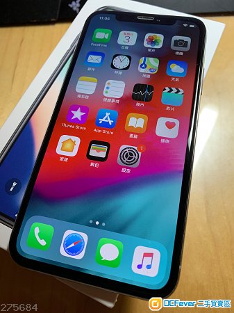 iPhone X 256GB 銀色