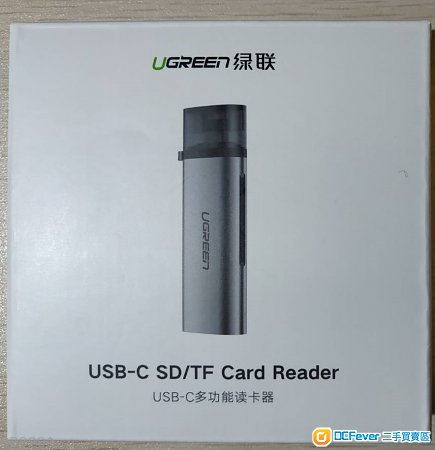 全新 USB-C 綠聯 多功能讀咭機