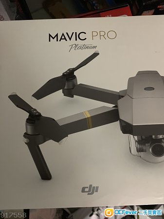 全新DJI Mavic Pro 鉑金版 PLATINUM 更安靜 港行