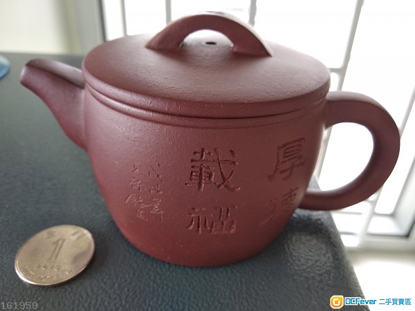 New 全新 100% 宜興原礦紫砂茶壺