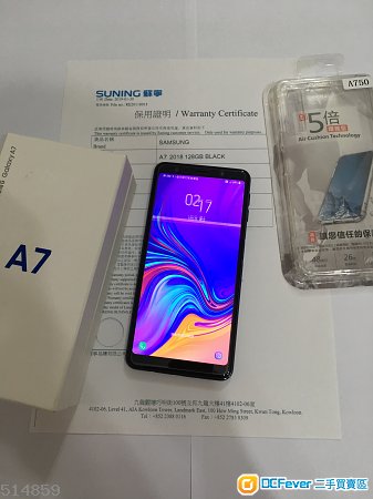 放99%新Samsung A7 黑色2018 128G苏宁港行