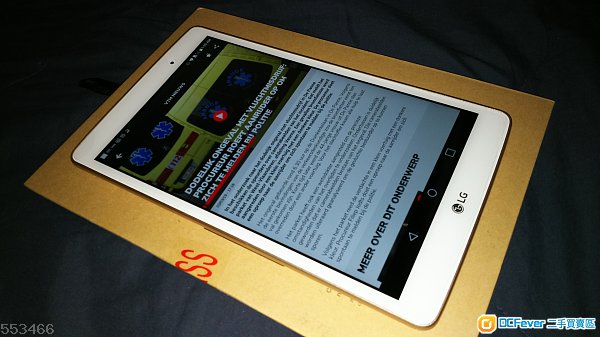LG T mobile G Pad X 8.0 V521 4G LTE 平板機