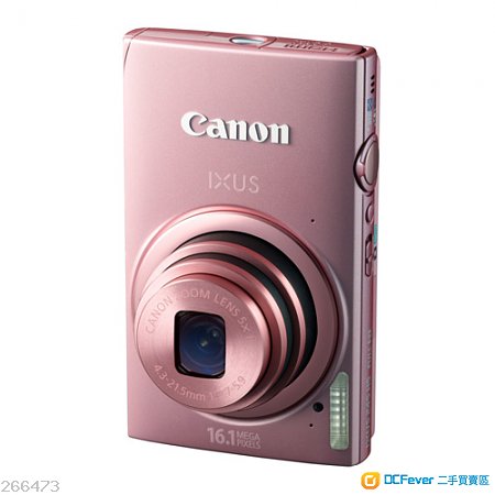 Canon ixus 245HS 數碼相機