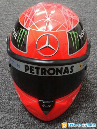 Michael Schumacher 1:2 FI Helmet 99% New