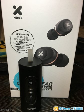 X mini Liberty 真無線 藍芽耳機