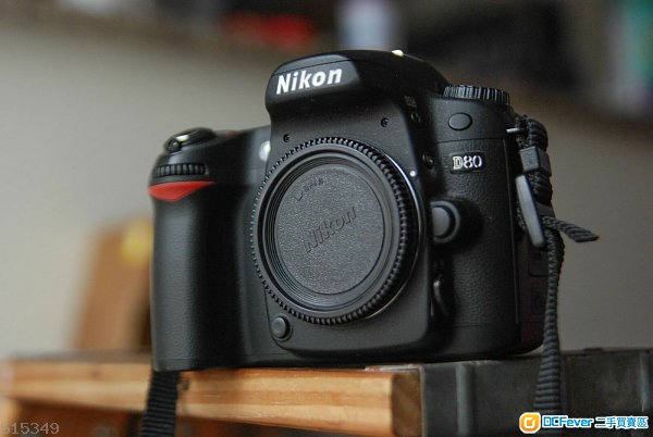 Nikon D80 DSLR