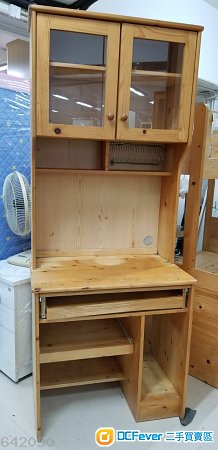 松木書檯 32*20*78.5'' #1903051