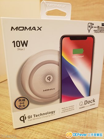 MOMAX Q.Pad 無線快速充電器
