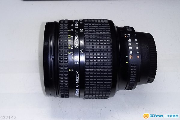 Nikon AF 24-120mm F3.5-5.6
