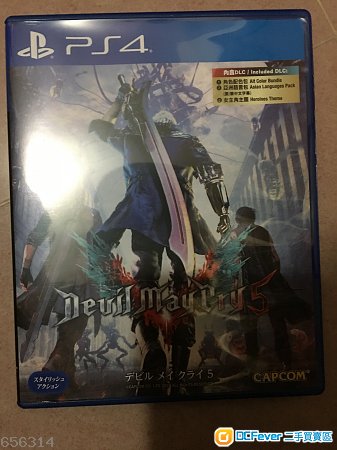 PS4 DMC5 Devil May Cry 5 惡魔獵人5 有code $320