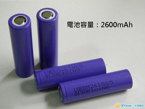 全新18650 鋰電池不同容量及牌子 bulk pack 工業裝 特價發售 四粒裝